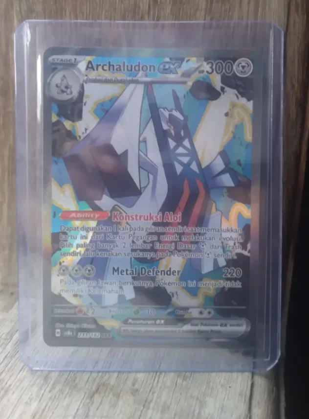 Pokemon TCG Archaludon ex SAR sv8s